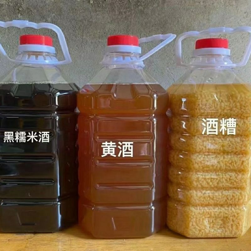 定南客家米酒（娘酒、月子酒）传统古法（赣南定南农家正宗做