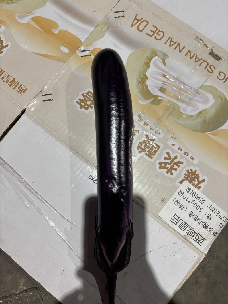 蔬菜基地直发丝瓜茄子，省去中间商差价