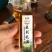 红色茉莉花干用途可以用来酿酒饲料饮料药材等