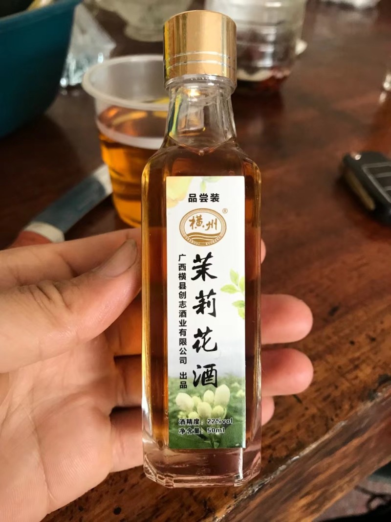 红色茉莉花干用途可以用来酿酒饲料饮料药材等