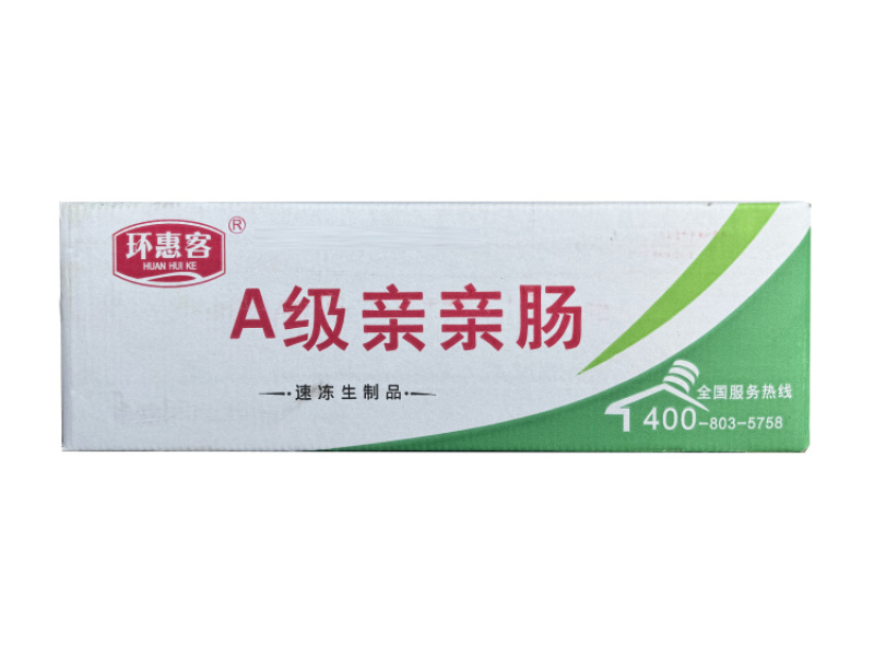 环惠客亲亲肠