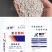 晋开硝铵磷肥30-6-0农业用或者复合肥原料