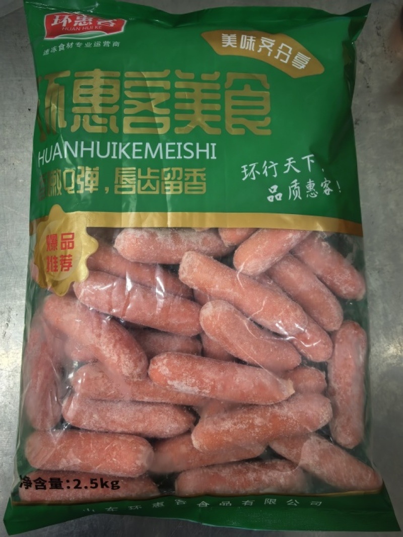 【肠类】环惠客热狗肠