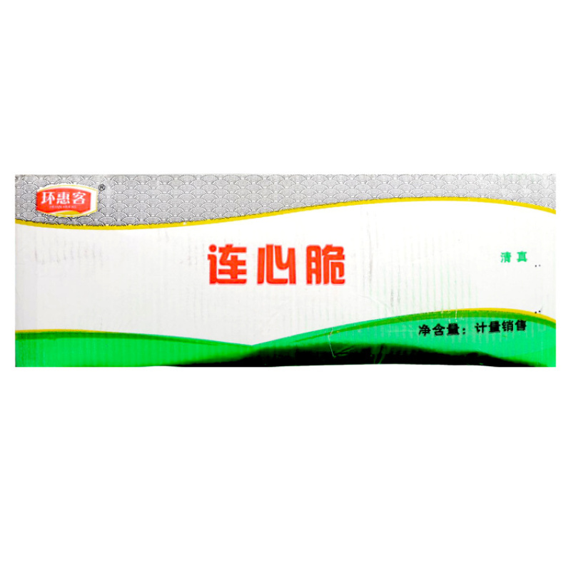 环惠客连心脆