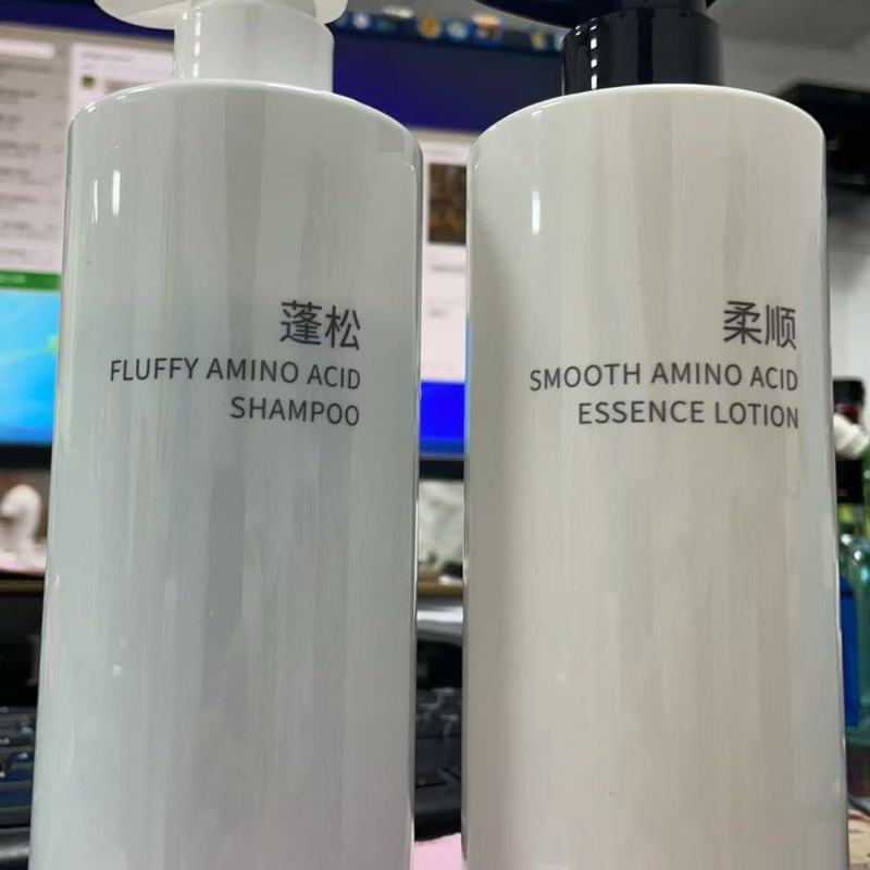 精华乳洗发露**192的8465还有9759