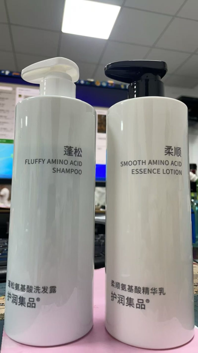 精华乳洗发露**192的8465还有9759