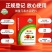 膨果增甜增重膨果肥果大壮1000g袋装微量元素水溶肥