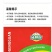 膨果增甜增重膨果肥果大壮1000g袋装微量元素水溶肥