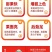 膨果增甜增重膨果肥果大壮1000g袋装微量元素水溶肥