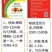 膨果增甜增重膨果肥果大壮1000g袋装微量元素水溶肥