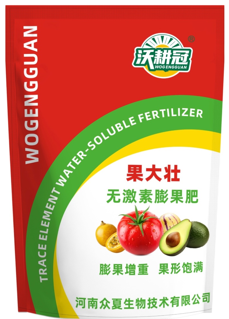 膨果增甜增重膨果肥果大壮1000g袋装微量元素水溶肥