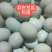 羽衣甘蓝土鸡蛋