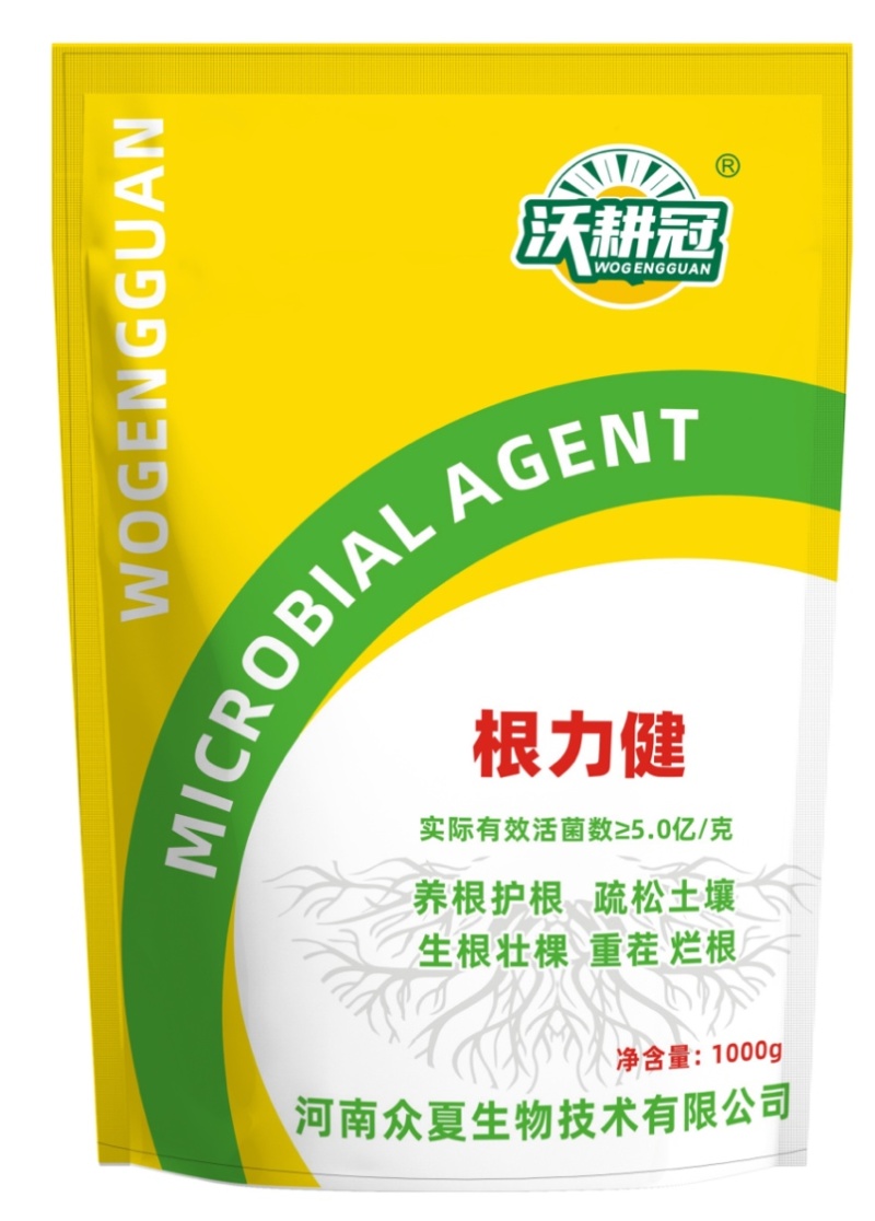 微生物菌剂根力健1000g袋装养根护根疏松土壤生根