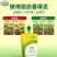 微生物菌剂根力健1000g袋装养根护根疏松土壤生根