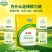 微生物菌剂根力健1000g袋装养根护根疏松土壤生根