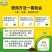 微生物菌剂根力健1000g袋装养根护根疏松土壤生根