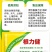 微生物菌剂根力健1000g袋装养根护根疏松土壤生根