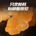 双龙尊多晶小粒正宗黄冰糖******甘蔗老冰糖碎袋装可选