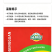 膨果肥微量元素水溶肥膨果增大，提亮上色，