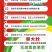 膨果肥微量元素水溶肥膨果增大，提亮上色，