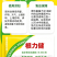 微生物菌剂地衣哈茨扛重茬防死颗烂根，助生根壮颗