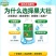 有机水溶肥膨果肥水剂膨果亮果增重生根壮株提升果实品质