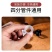 【好用实惠】硅胶生料带套水龙头三角阀4分6分通用接口密封