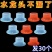 【好用实惠】硅胶生料带套水龙头三角阀4分6分通用接口密封