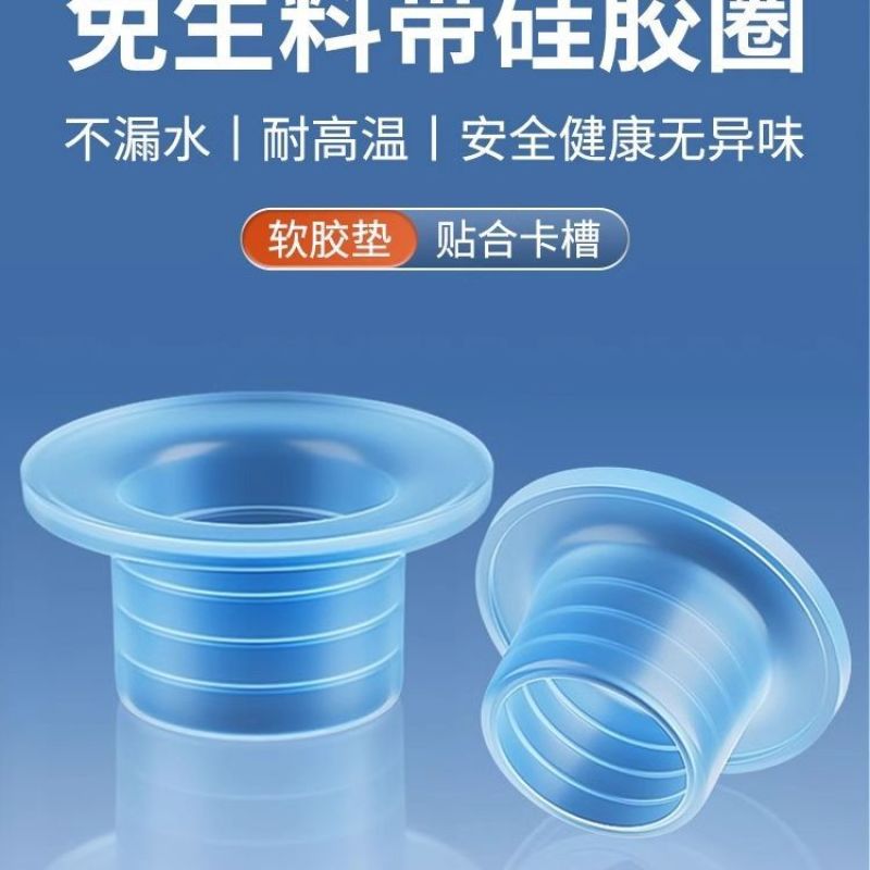 【好用实惠】硅胶生料带套水龙头三角阀4分6分通用接口密封