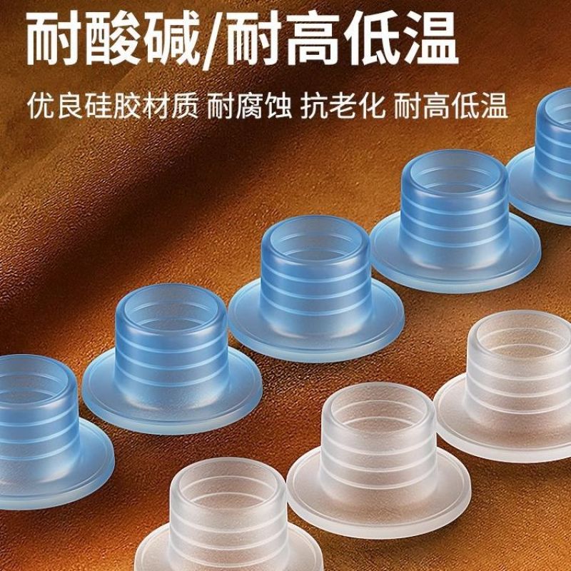 【好用实惠】硅胶生料带套水龙头三角阀4分6分通用接口密封