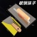 刮腻子工具不锈钢抹子抹泥刀油灰刀刮腻子收光刀抹刀铁板烧烤