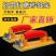 打磨砂纸架手工墙面打磨砂纸工具夹砂架夹板打磨器沙纸夹磨墙