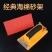 打磨砂纸架手工墙面打磨砂纸工具夹砂架夹板打磨器沙纸夹磨墙
