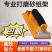 打磨砂纸架手工墙面打磨砂纸工具夹砂架夹板打磨器沙纸夹磨墙
