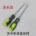 波轮洗衣机专用拉钩洗衣机拆卸专用工具底盘转盘拔拉直角钩子