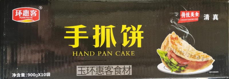 环惠客葱香手抓饼