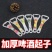 啤酒开瓶器启瓶器开酒器启瓶器便携气瓶开酒器啤酒起子厚实