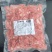 鑫泓泽雪花腌肉片