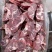 **满肉牛脖骨肉多价格实惠