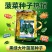 黑圆叶菠菜种子5斤原装半直立叶片肥厚抗病耐抽苔基地用