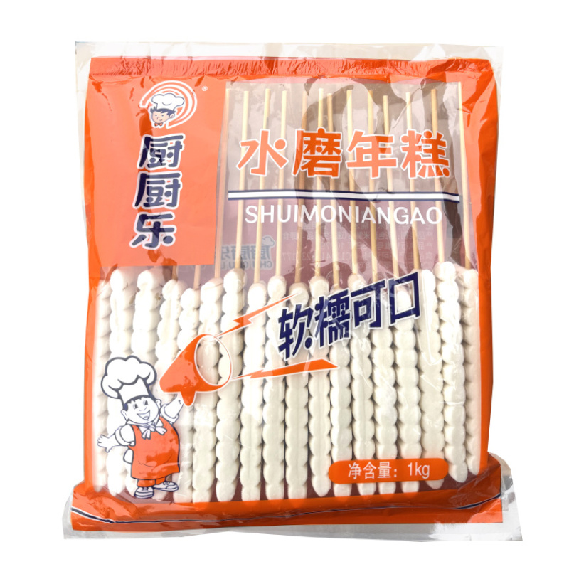 厨厨乐烧烤年糕排
