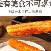 厨厨乐网红年糕棒