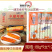 厨厨乐网红年糕棒