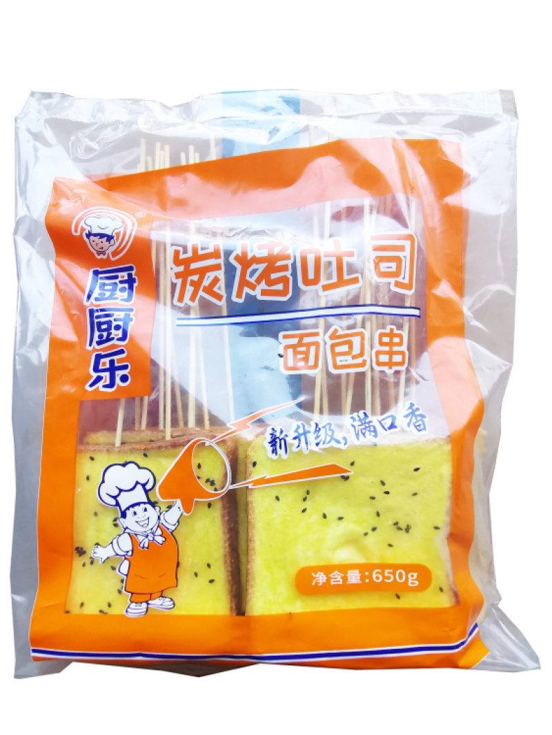 厨厨乐碳烤吐司面包串