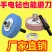 手电钻变砂轮机转换头手枪钻打磨头砂轮磨头金属抛光磨刀