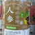花草茶各种规格都有大货批发零售