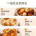 桂圆抱莲子网红品直播**即食量大更优