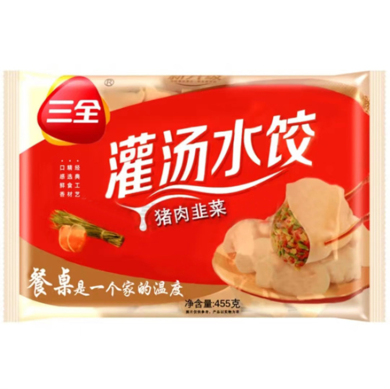 三全猪肉韭菜水饺