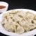 三全三鲜水饺