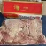 伊淳康带皮山羊肉，20斤一件全国发货